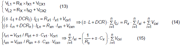 Technical Document Image Preview